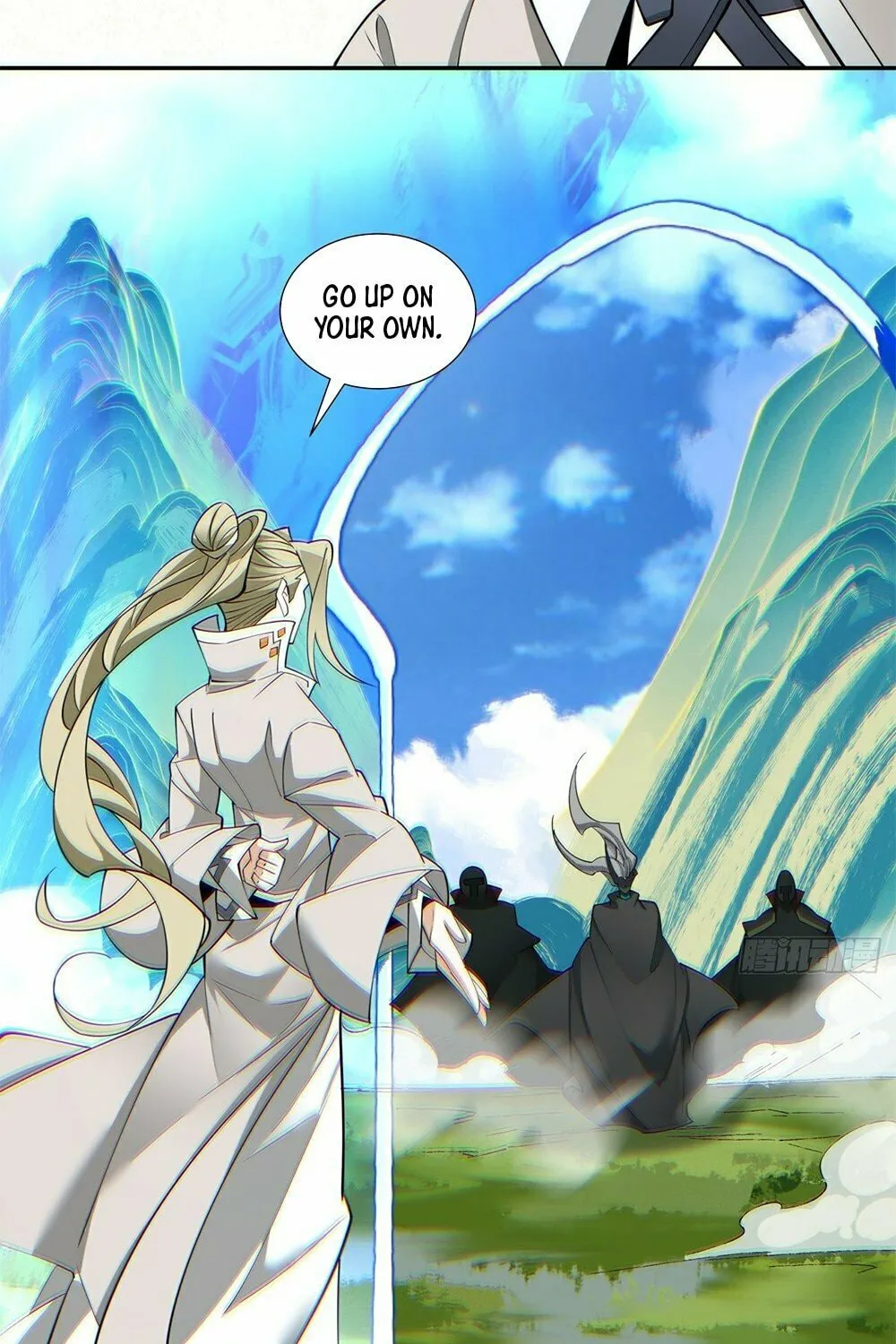My Disciples Are All Big Villains Chapter 76 page 16 - 