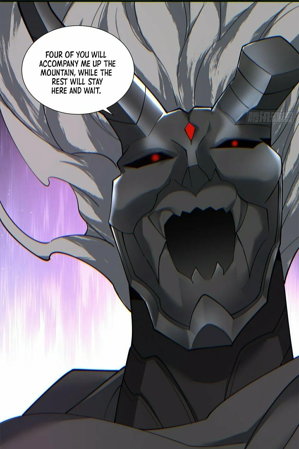 My Disciples Are All Big Villains Chapter 76 page 3 - 