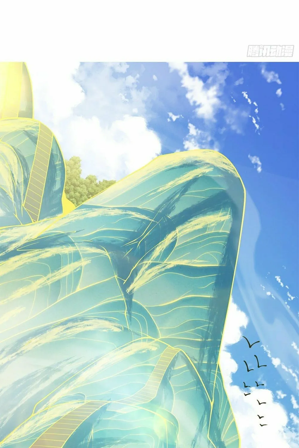My Disciples Are All Big Villains Chapter 76 page 23 - 