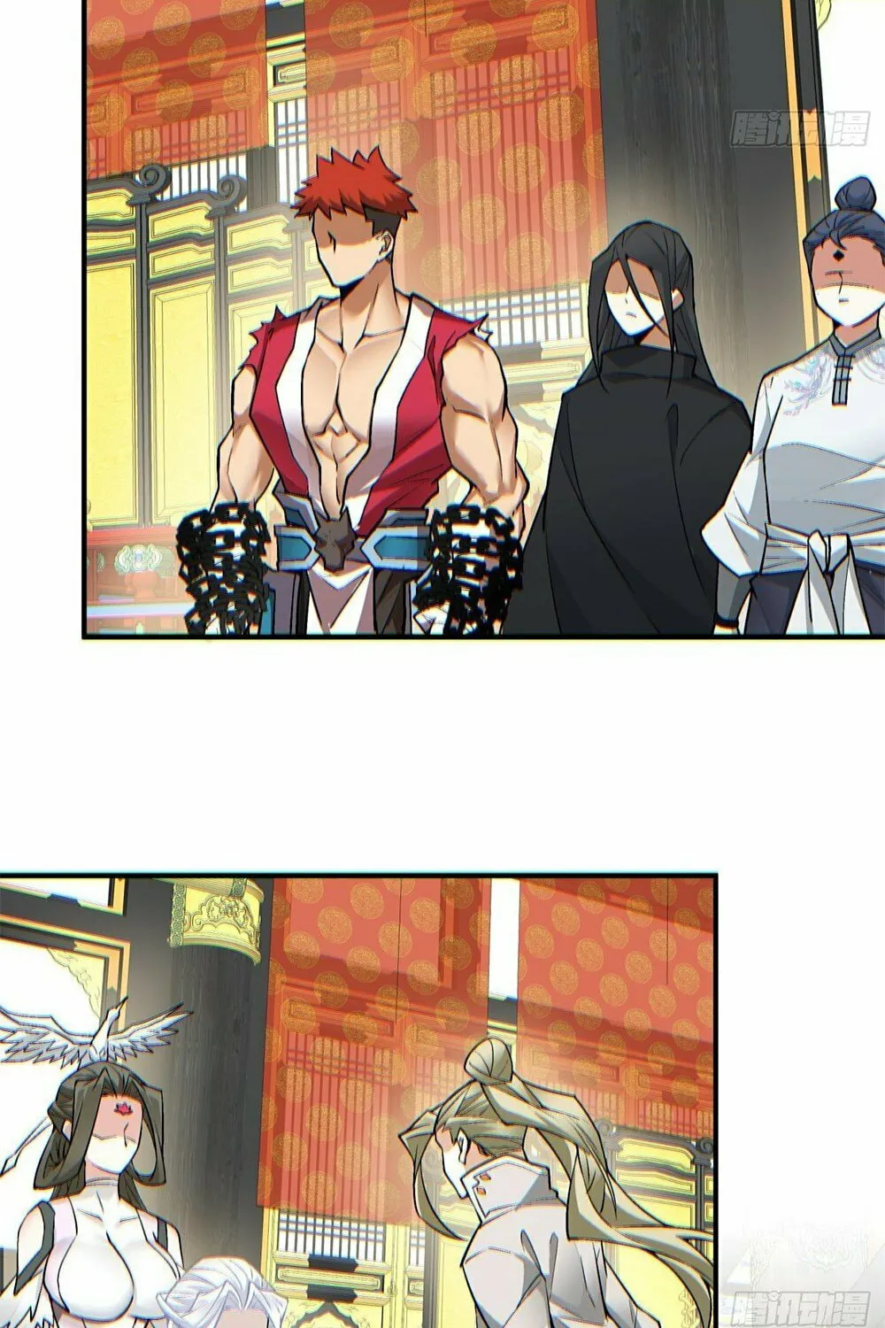 My Disciples Are All Big Villains Chapter 76 page 35 - 