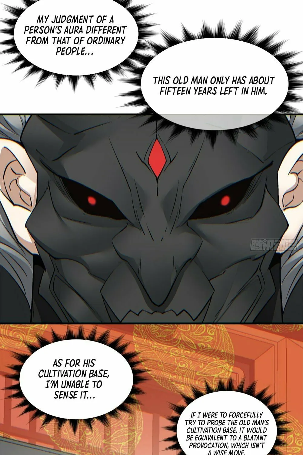 My Disciples Are All Big Villains Chapter 76 page 38 - 