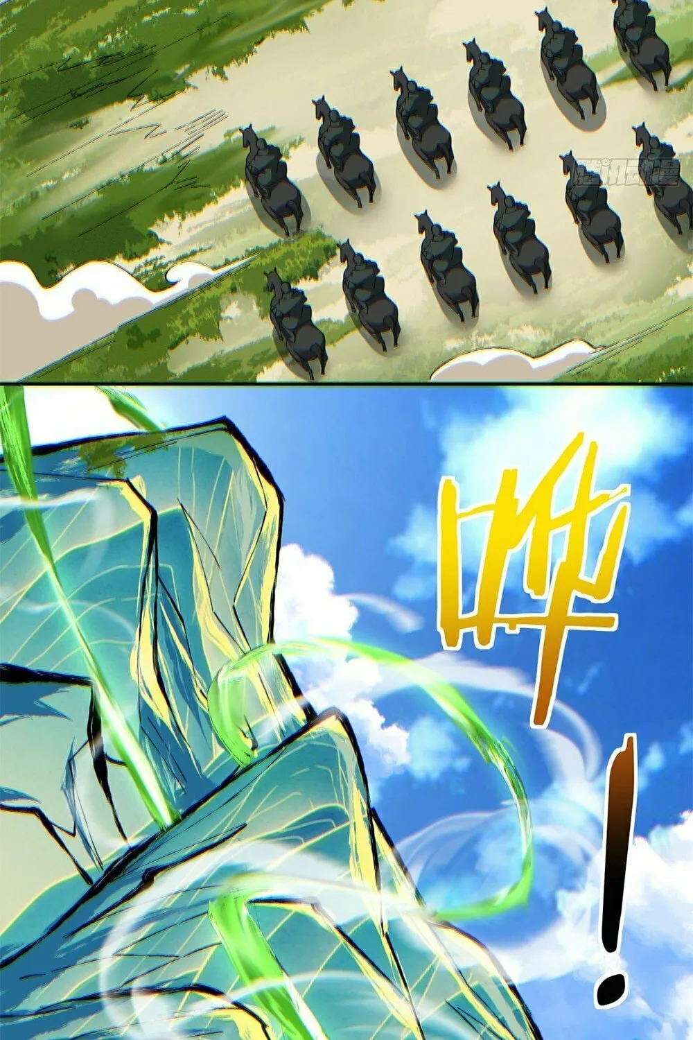 My Disciples Are All Big Villains Chapter 76 page 5 - 