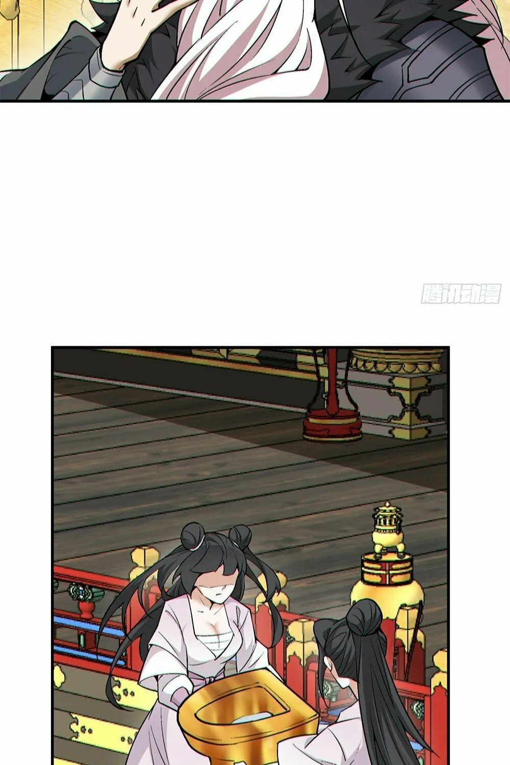 My Disciples Are All Big Villains Chapter 76 page 44 - 