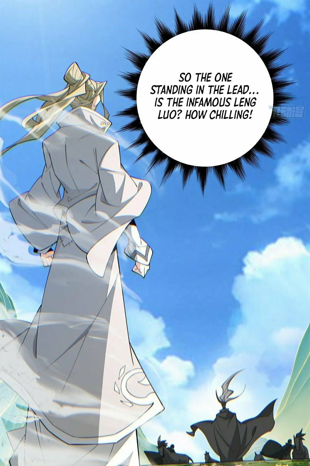 My Disciples Are All Big Villains Chapter 76 page 7 - 