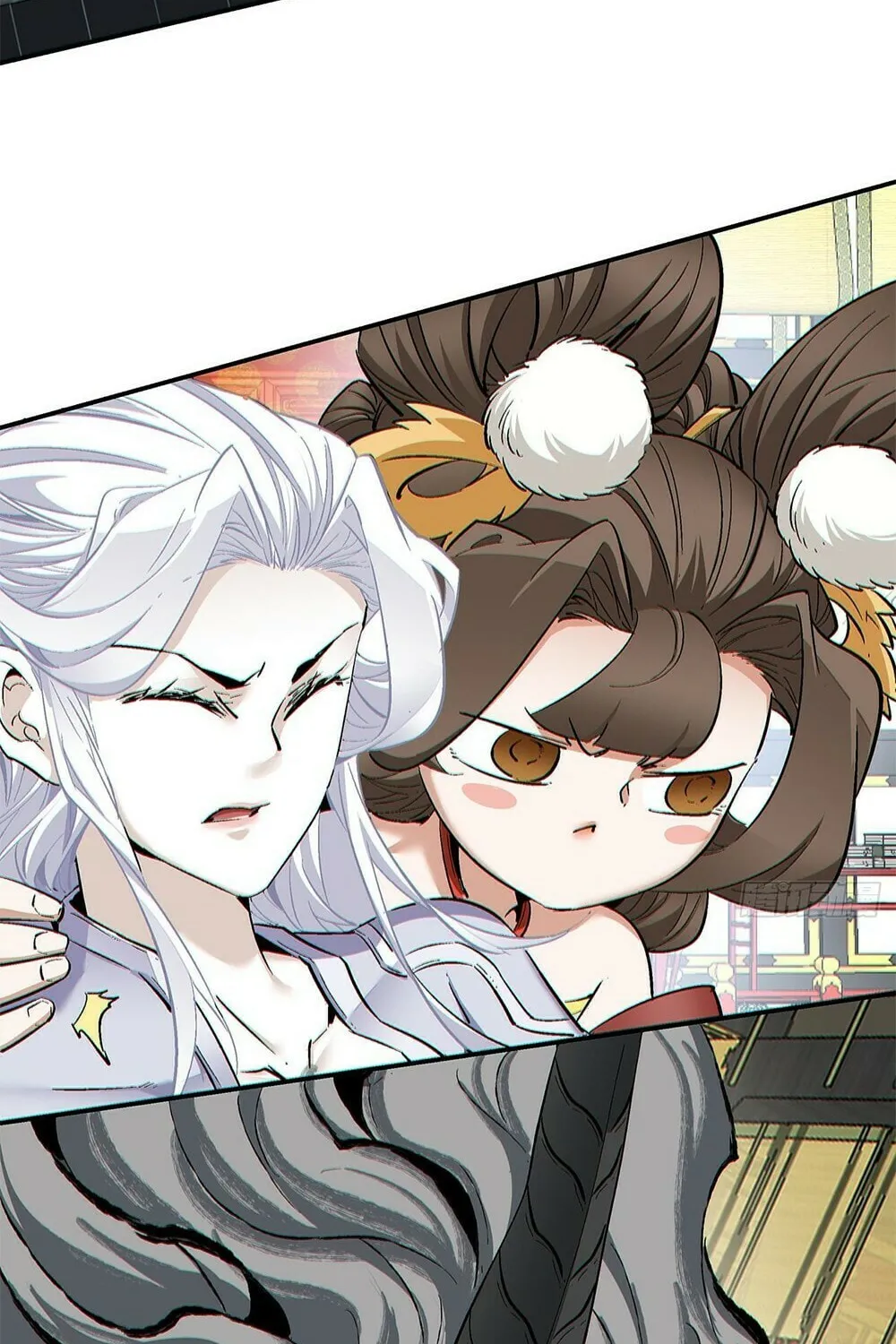My Disciples Are All Big Villains Chapter 78 page 13 - 