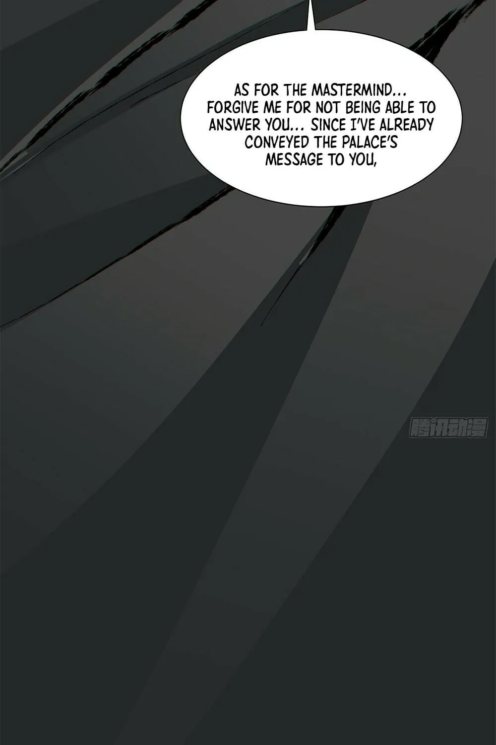 My Disciples Are All Big Villains Chapter 78 page 15 - 