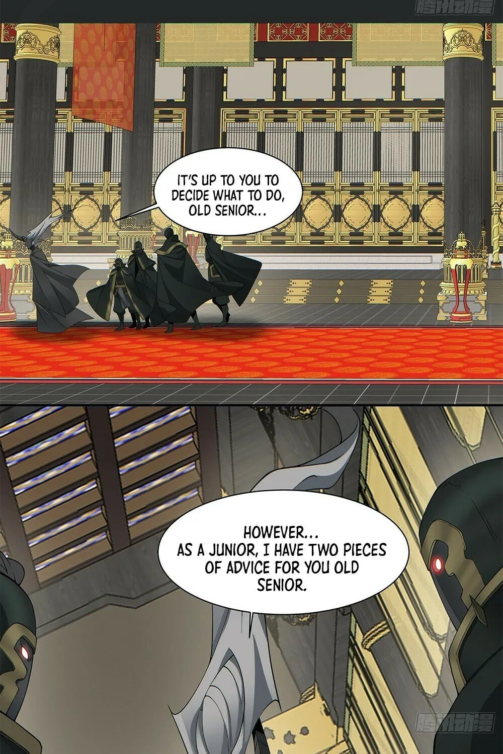 My Disciples Are All Big Villains Chapter 78 page 17 - 