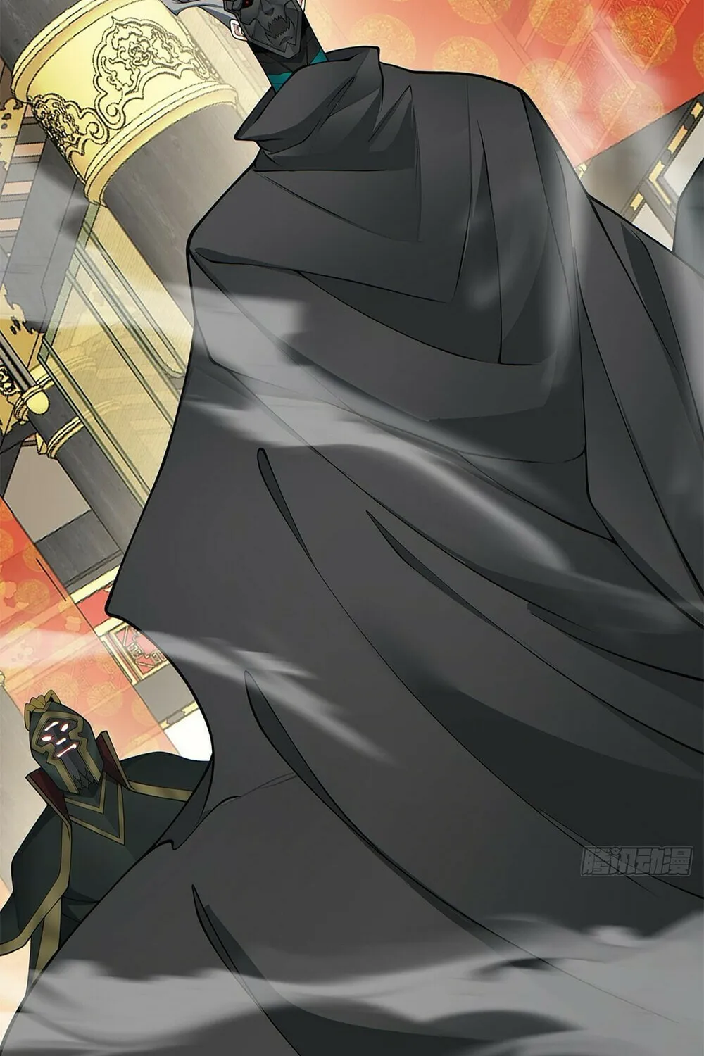 My Disciples Are All Big Villains Chapter 78 page 20 - 