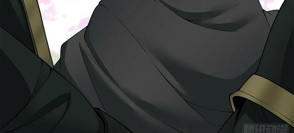 My Disciples Are All Big Villains Chapter 78 page 25 - 