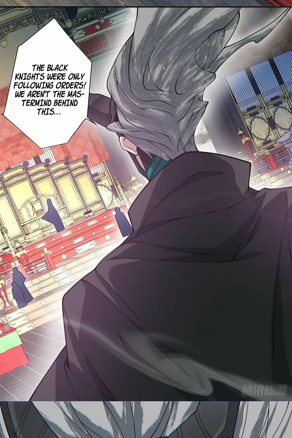 My Disciples Are All Big Villains Chapter 78 page 4 - 
