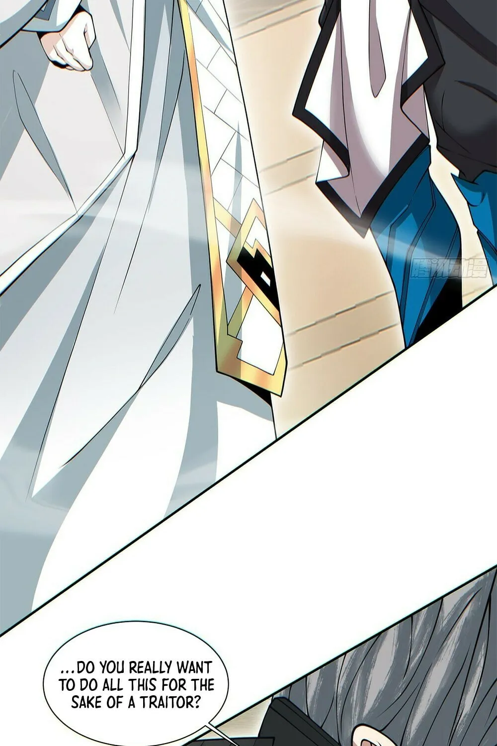 My Disciples Are All Big Villains Chapter 78 page 31 - 