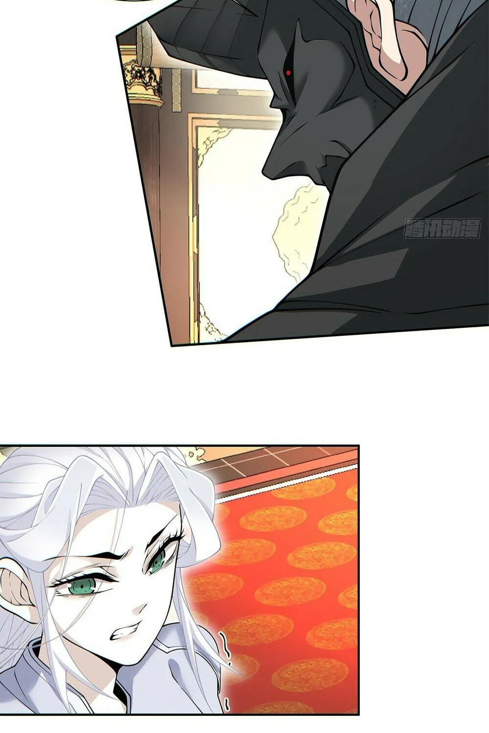 My Disciples Are All Big Villains Chapter 78 page 32 - 