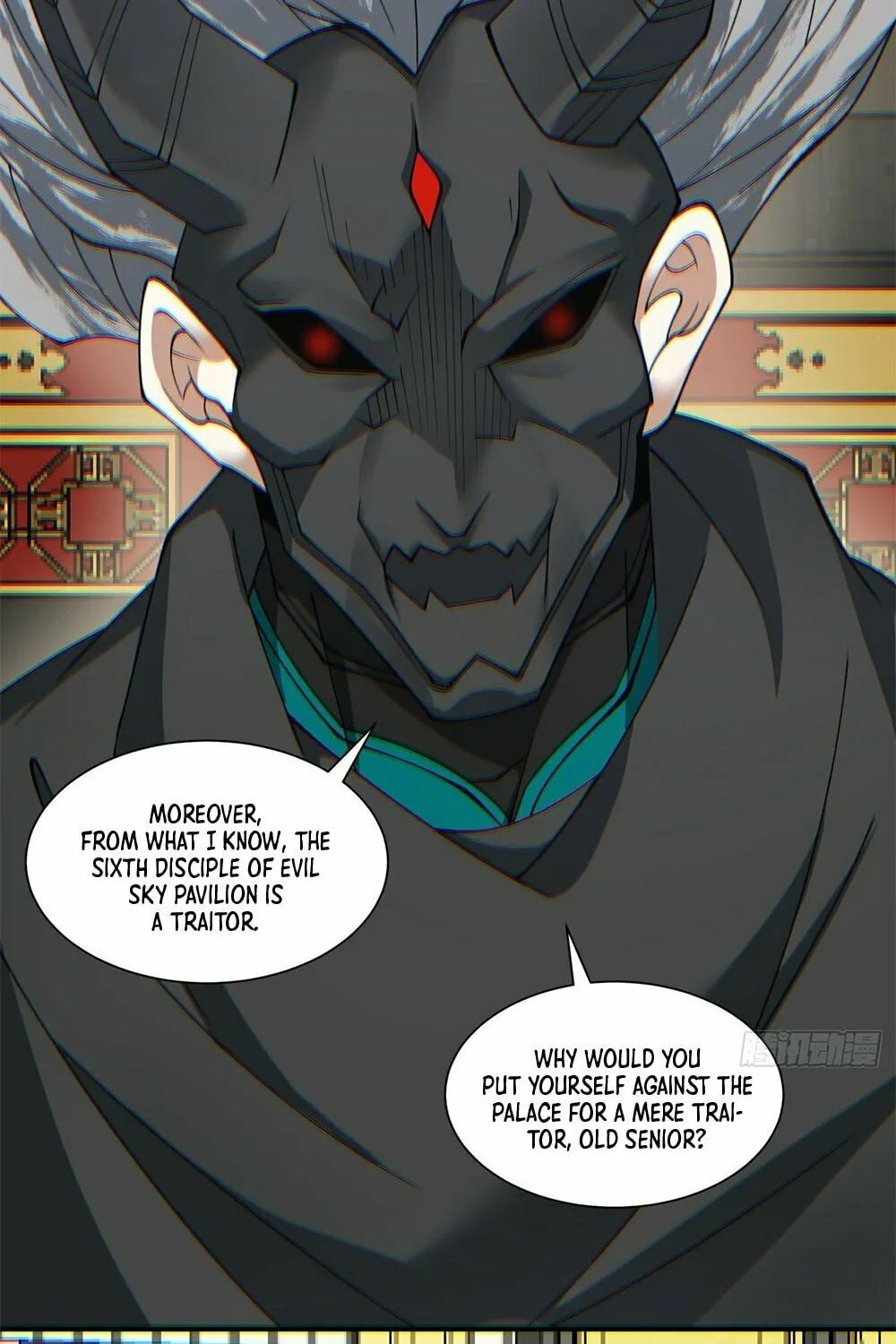 My Disciples Are All Big Villains Chapter 78 page 5 - 