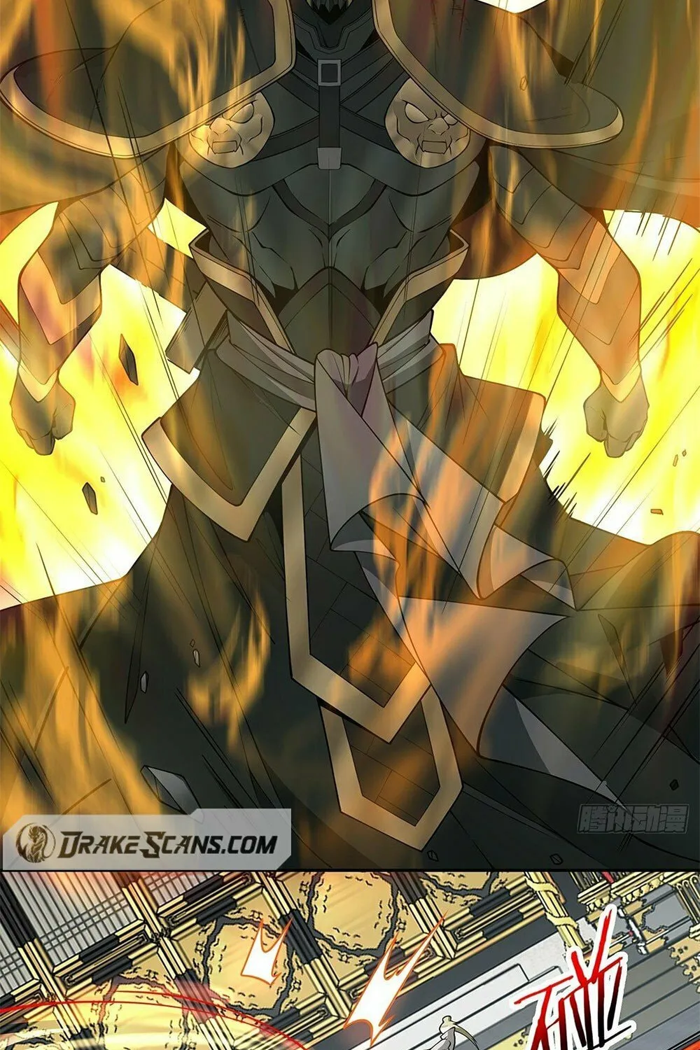 My Disciples Are All Big Villains Chapter 78 page 50 - 