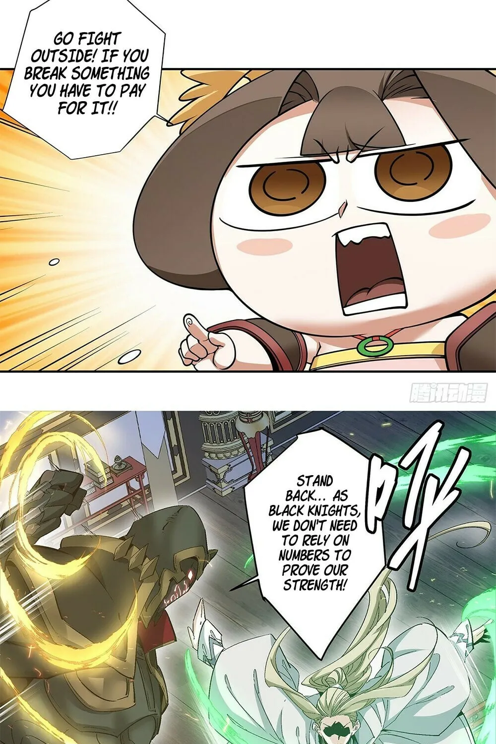My Disciples Are All Big Villains Chapter 78 page 52 - 