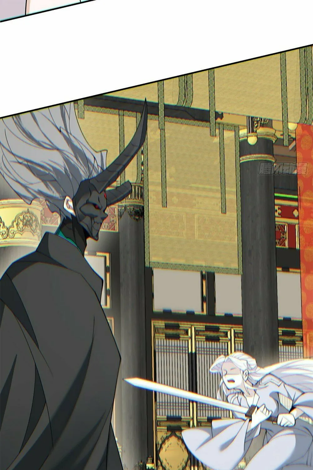 My Disciples Are All Big Villains Chapter 78 page 8 - 