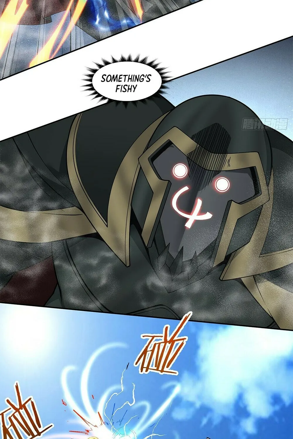 My Disciples Are All Big Villains Chapter 79 page 12 - 