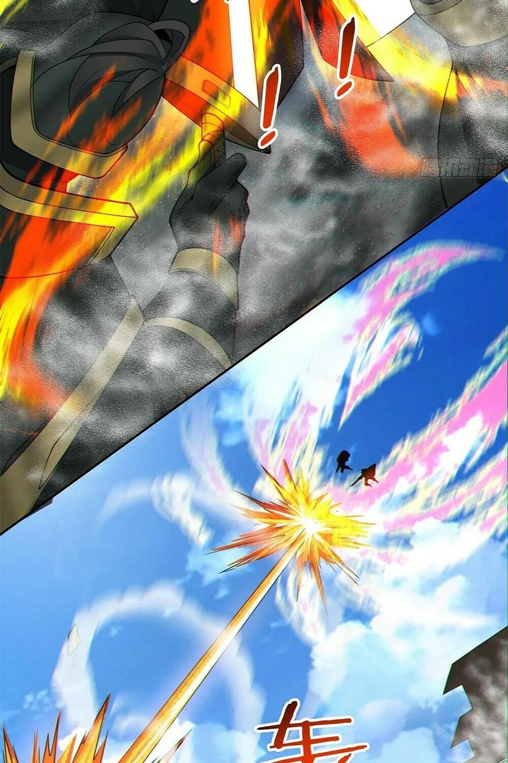 My Disciples Are All Big Villains Chapter 79 page 15 - 