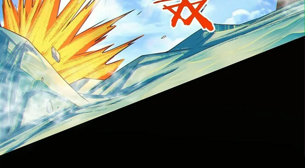 My Disciples Are All Big Villains Chapter 79 page 16 - 
