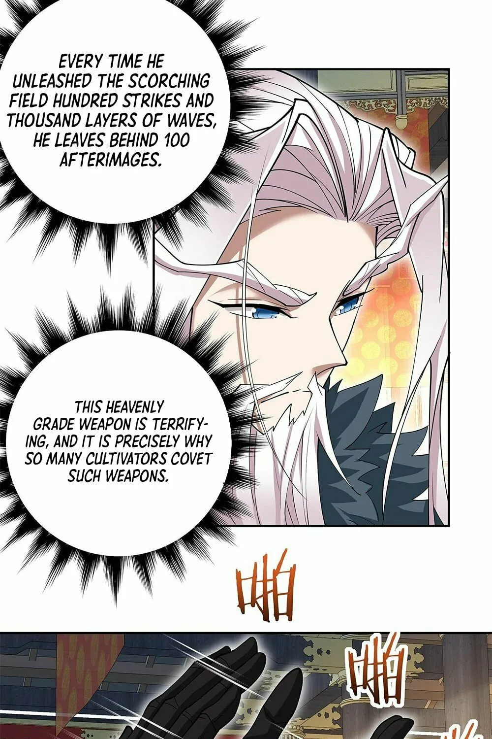 My Disciples Are All Big Villains Chapter 79 page 20 - 