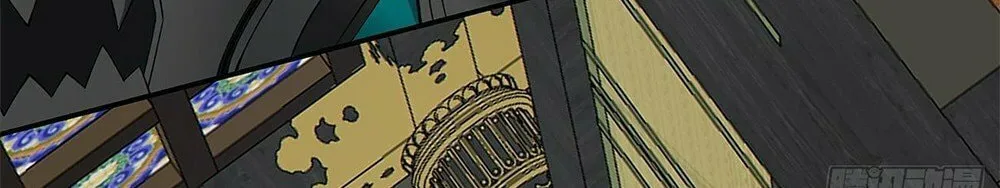 My Disciples Are All Big Villains Chapter 79 page 3 - 
