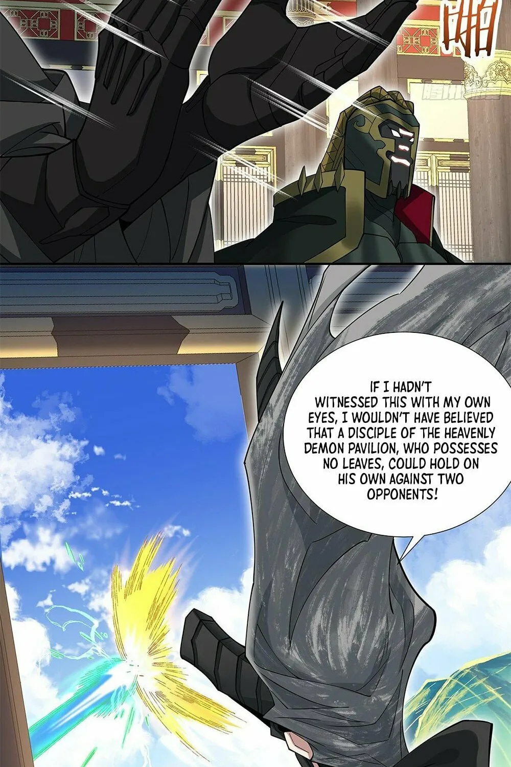 My Disciples Are All Big Villains Chapter 79 page 21 - 