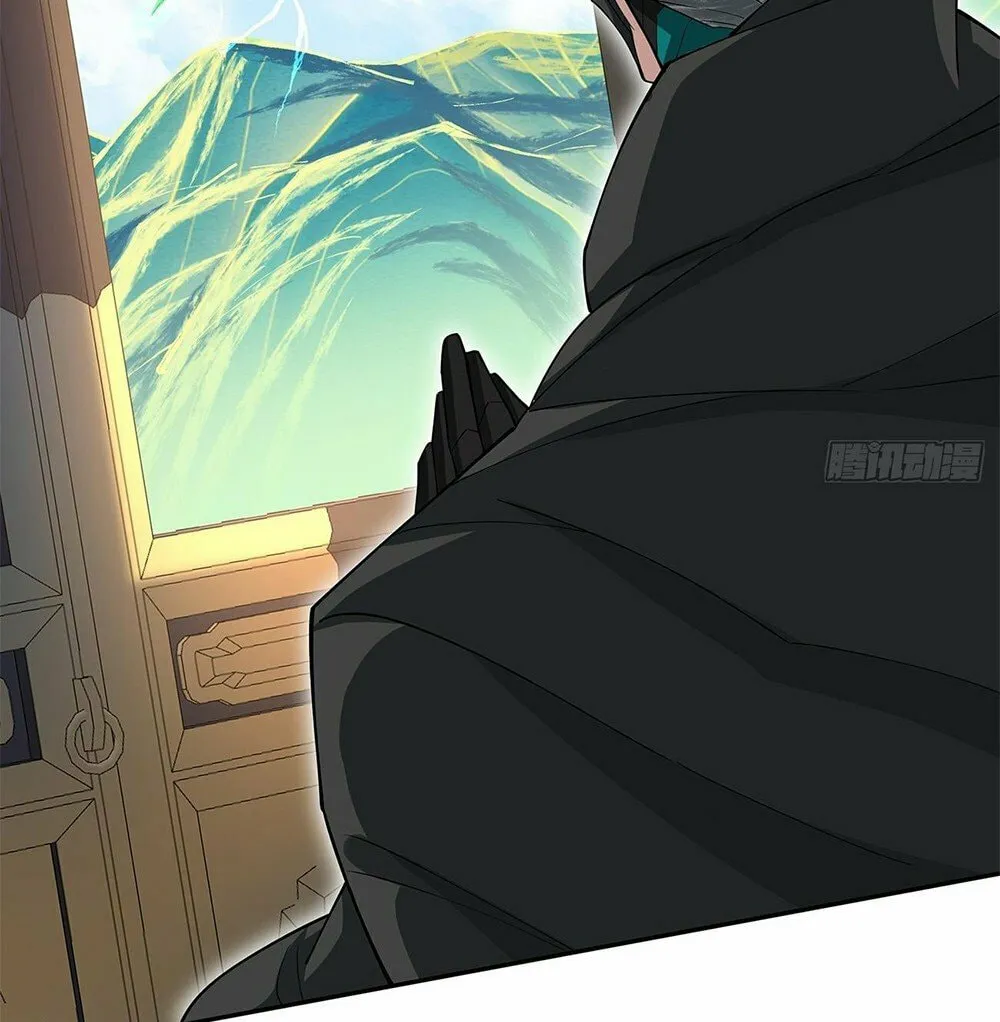 My Disciples Are All Big Villains Chapter 79 page 22 - 
