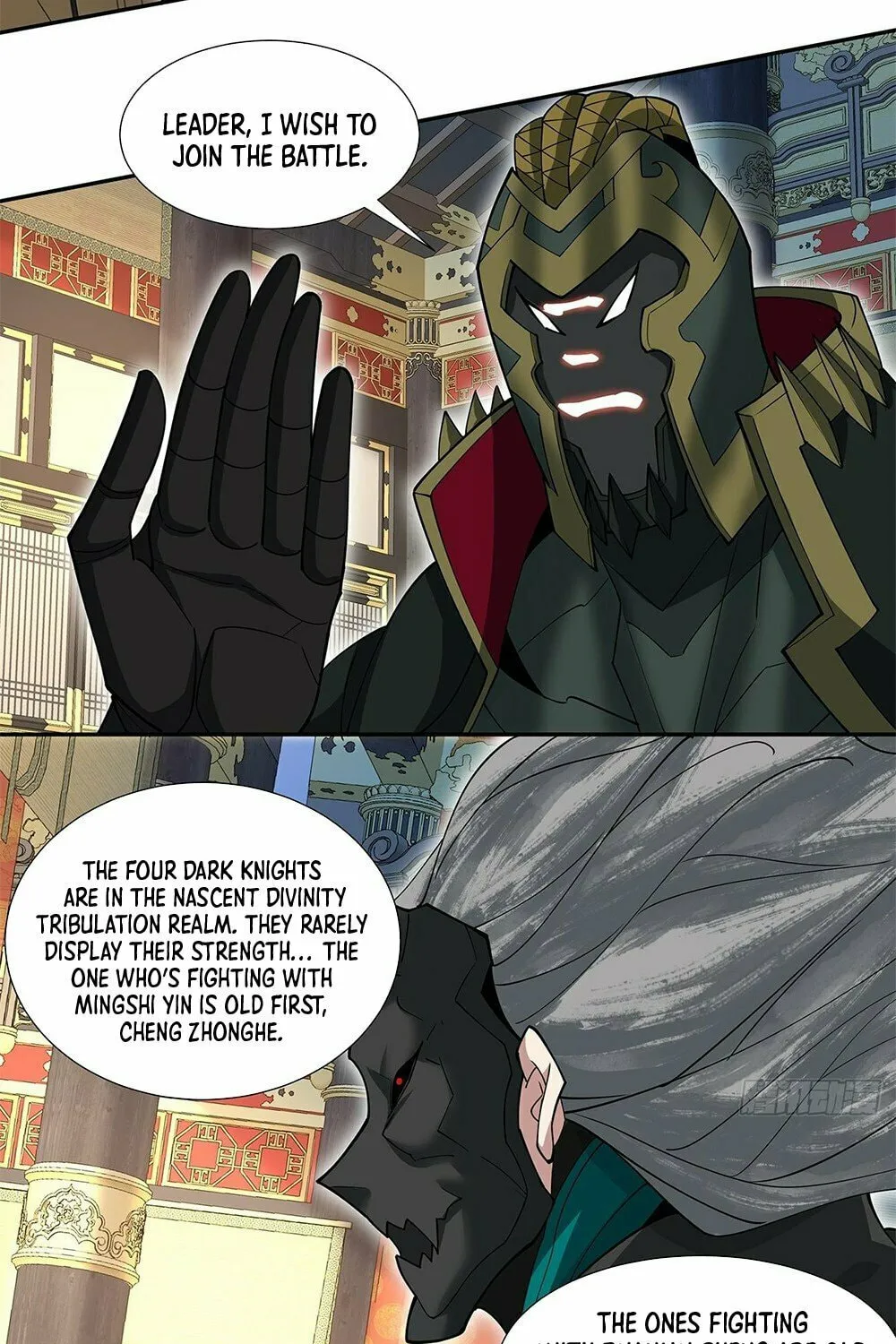 My Disciples Are All Big Villains Chapter 79 page 23 - 