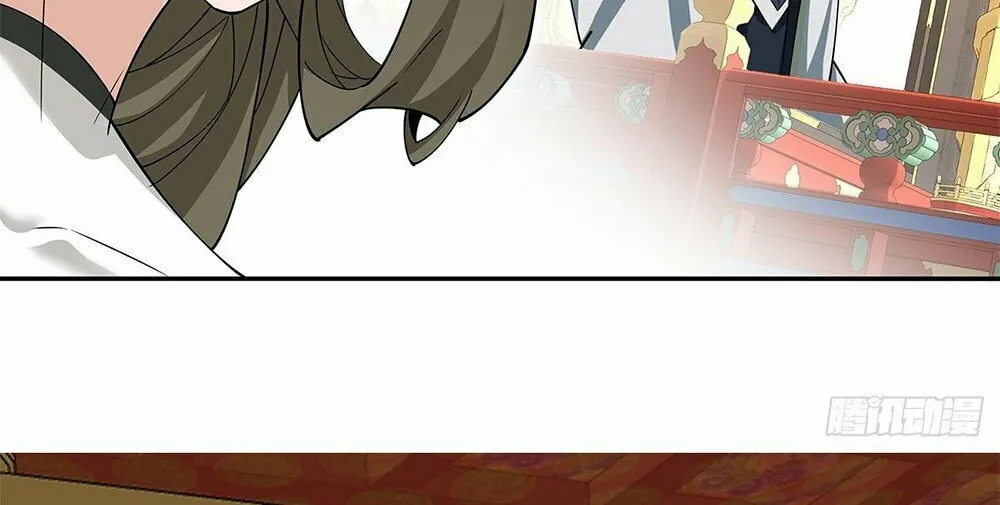 My Disciples Are All Big Villains Chapter 79 page 25 - 