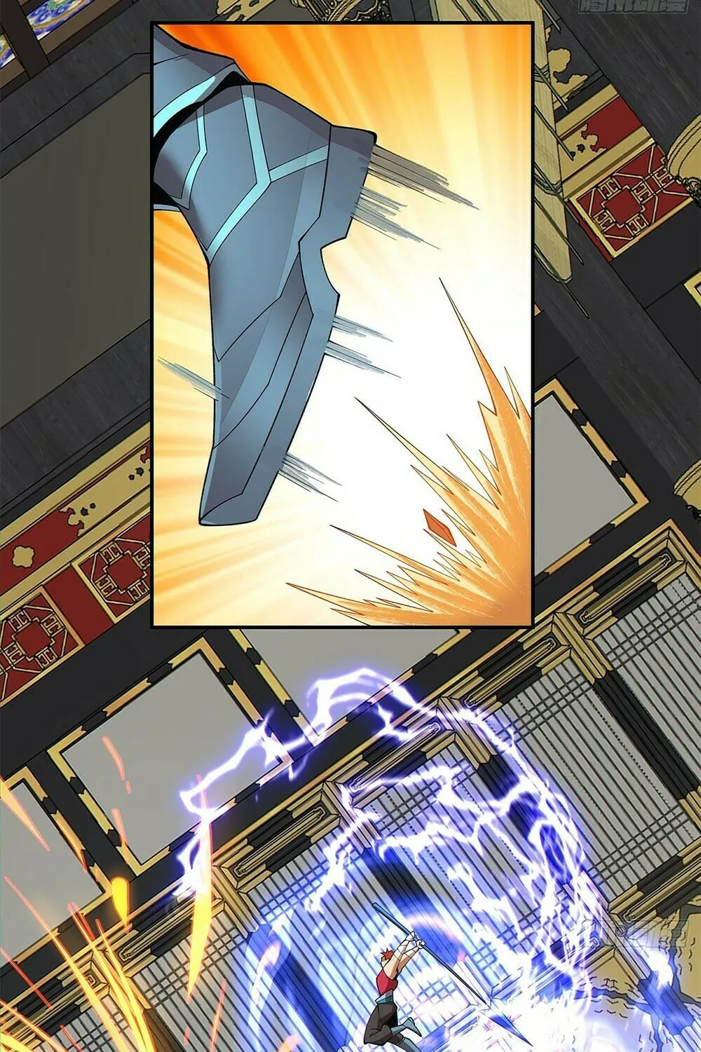 My Disciples Are All Big Villains Chapter 79 page 4 - 