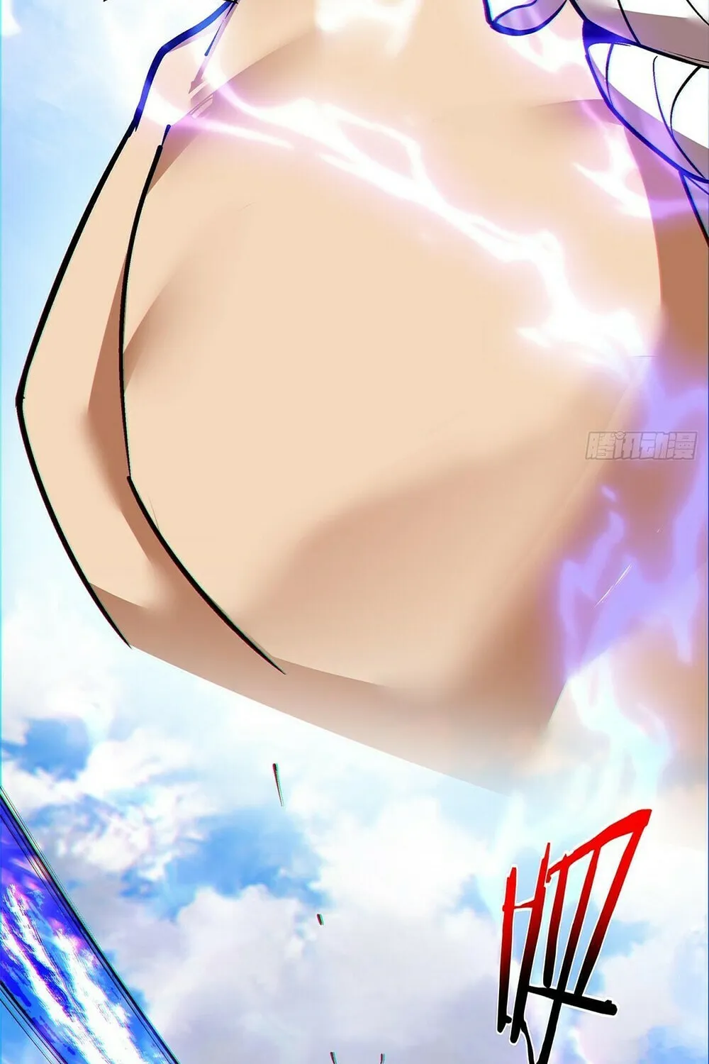 My Disciples Are All Big Villains Chapter 79 page 36 - 
