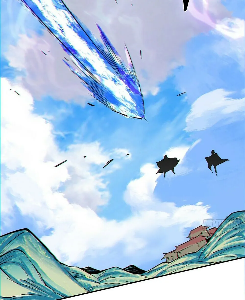 My Disciples Are All Big Villains Chapter 79 page 37 - 