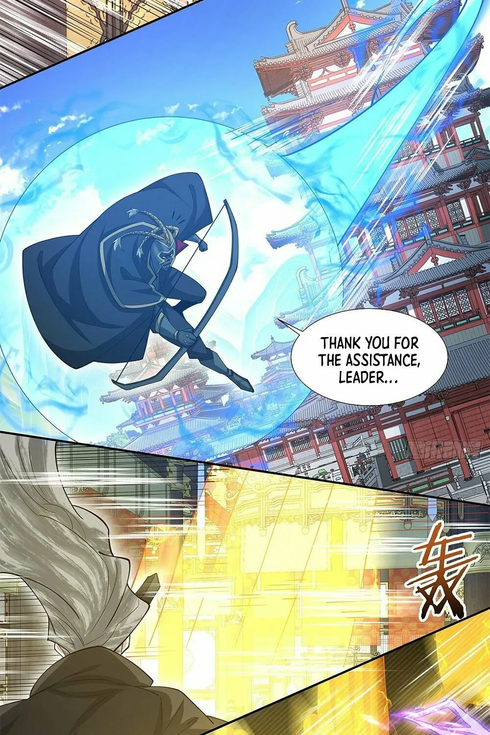 My Disciples Are All Big Villains Chapter 79 page 47 - 