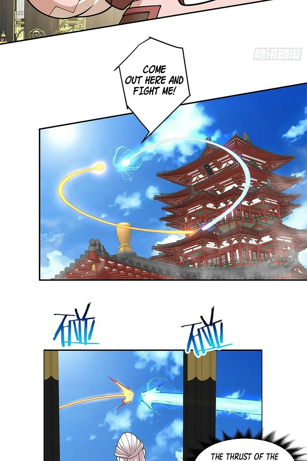 My Disciples Are All Big Villains Chapter 79 page 9 - 