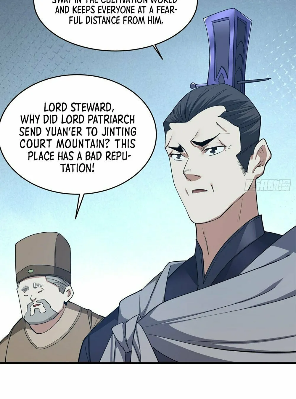My Disciples Are All Big Villains Chapter 8 page 17 - 