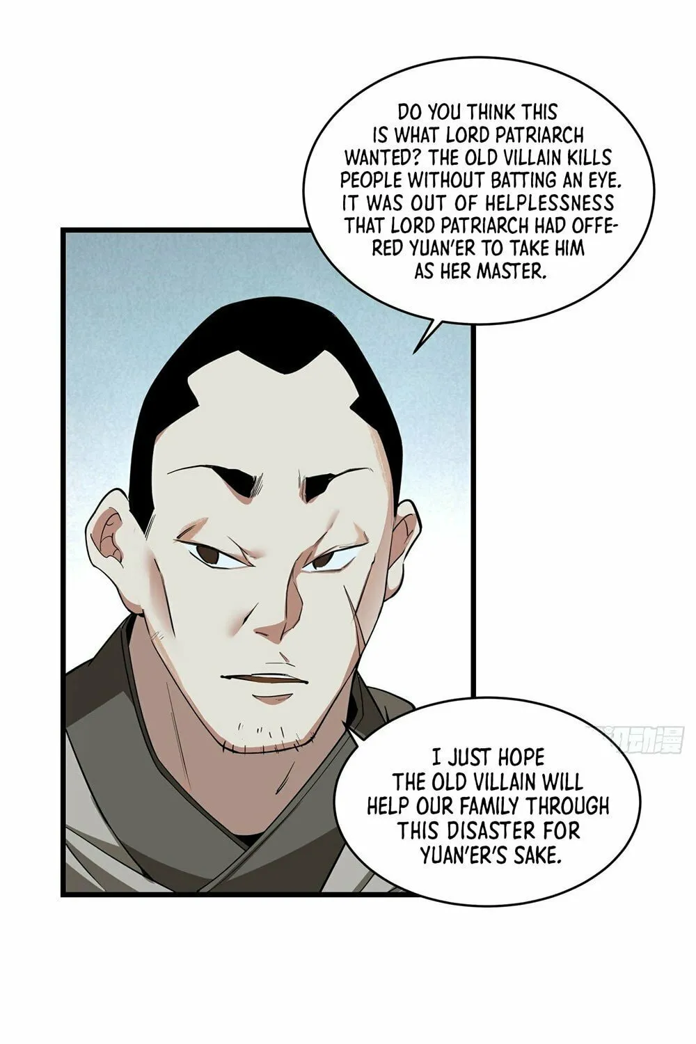 My Disciples Are All Big Villains Chapter 8 page 18 - 