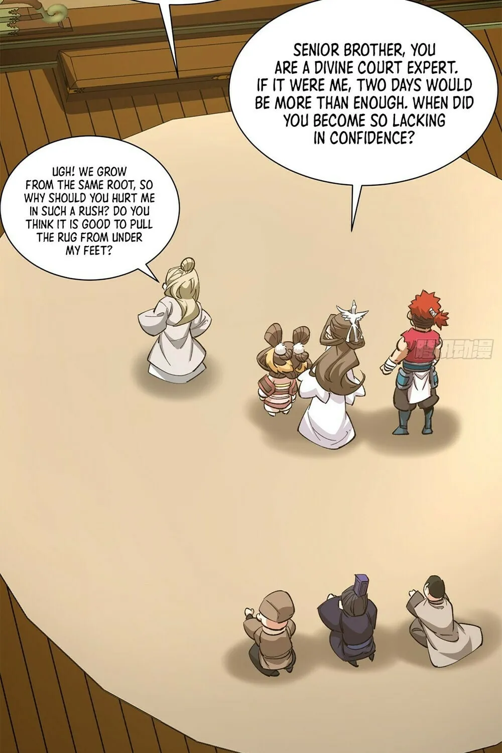 My Disciples Are All Big Villains Chapter 8 page 72 - 