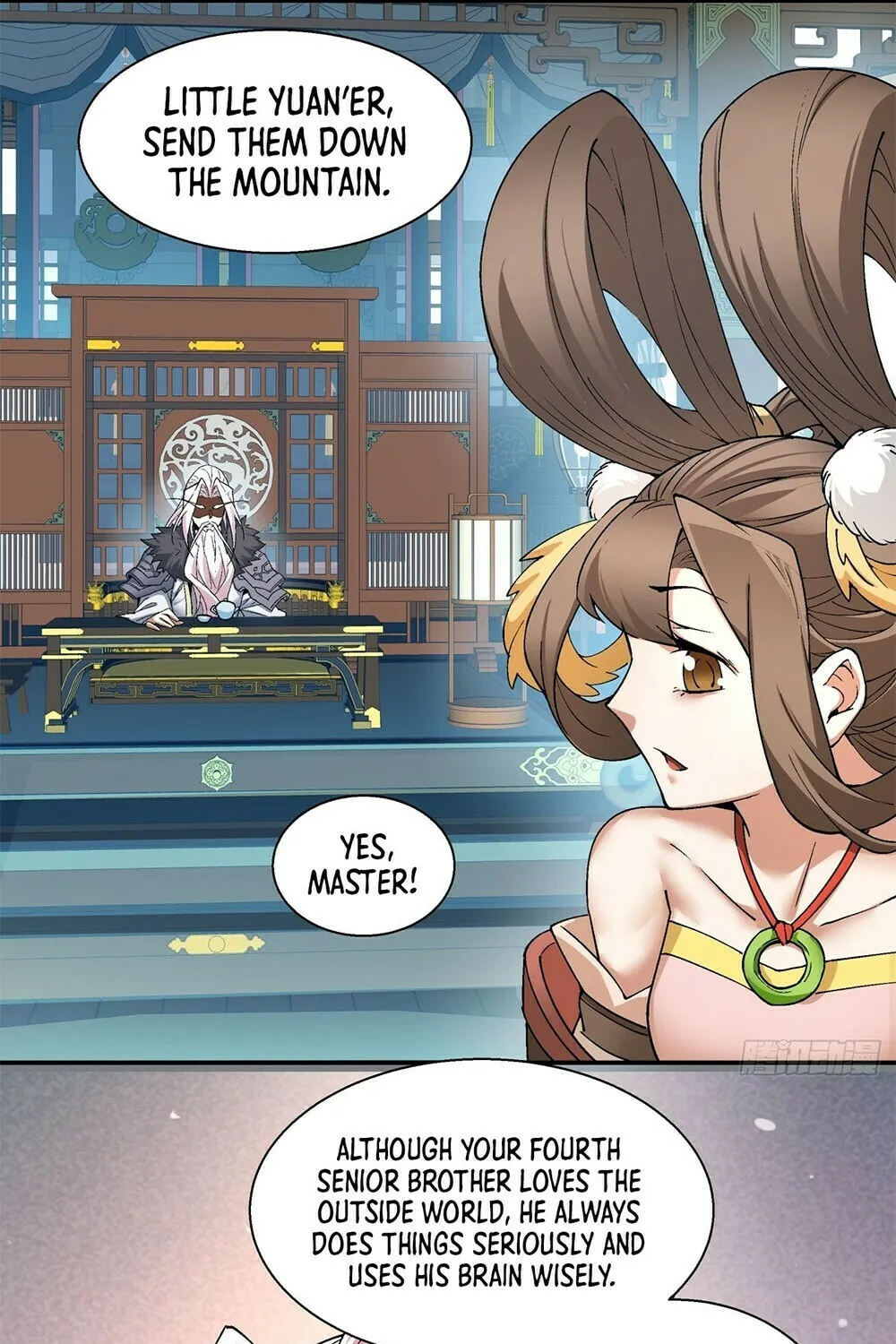 My Disciples Are All Big Villains Chapter 8 page 77 - 