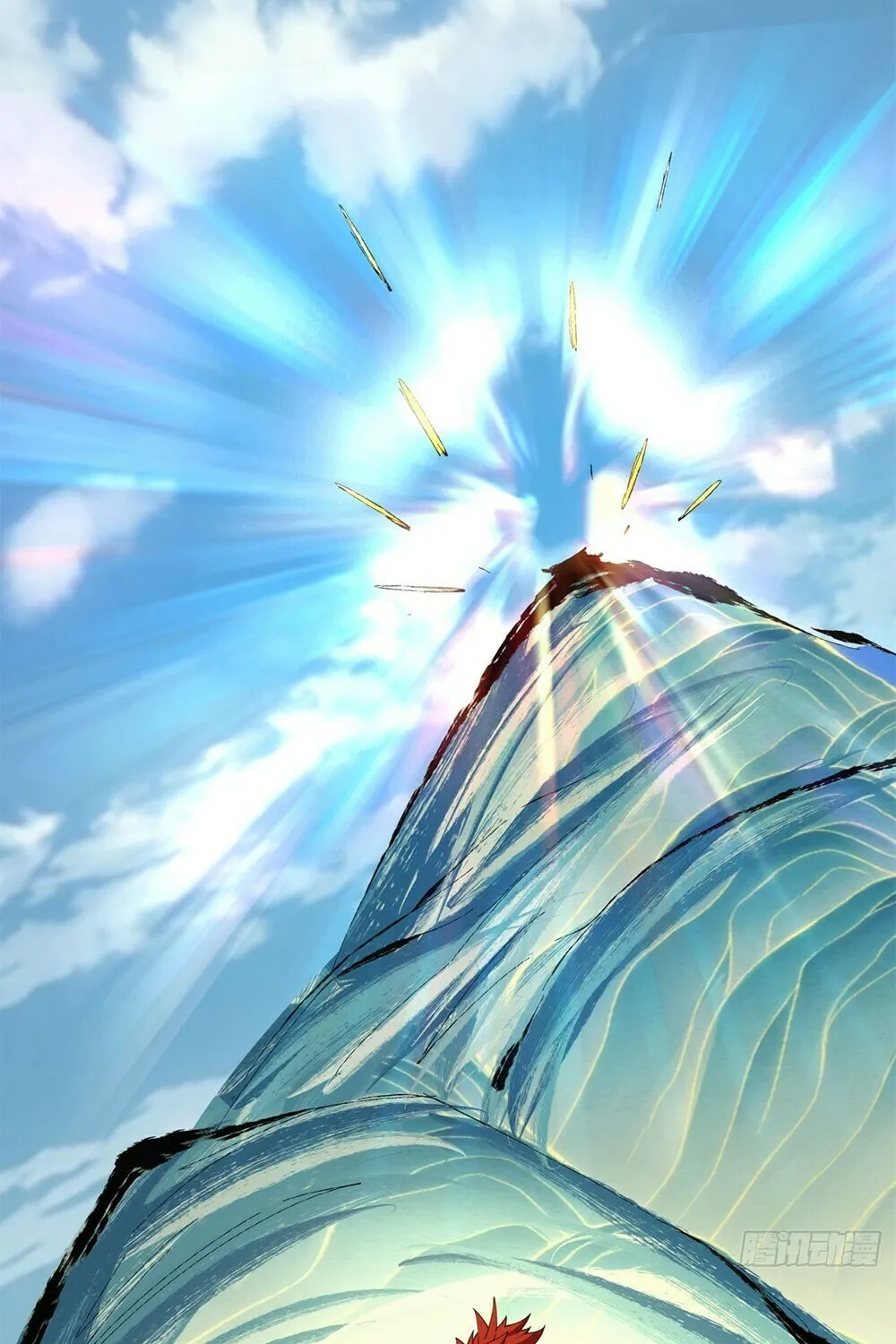 My Disciples Are All Big Villains Chapter 8 page 9 - 