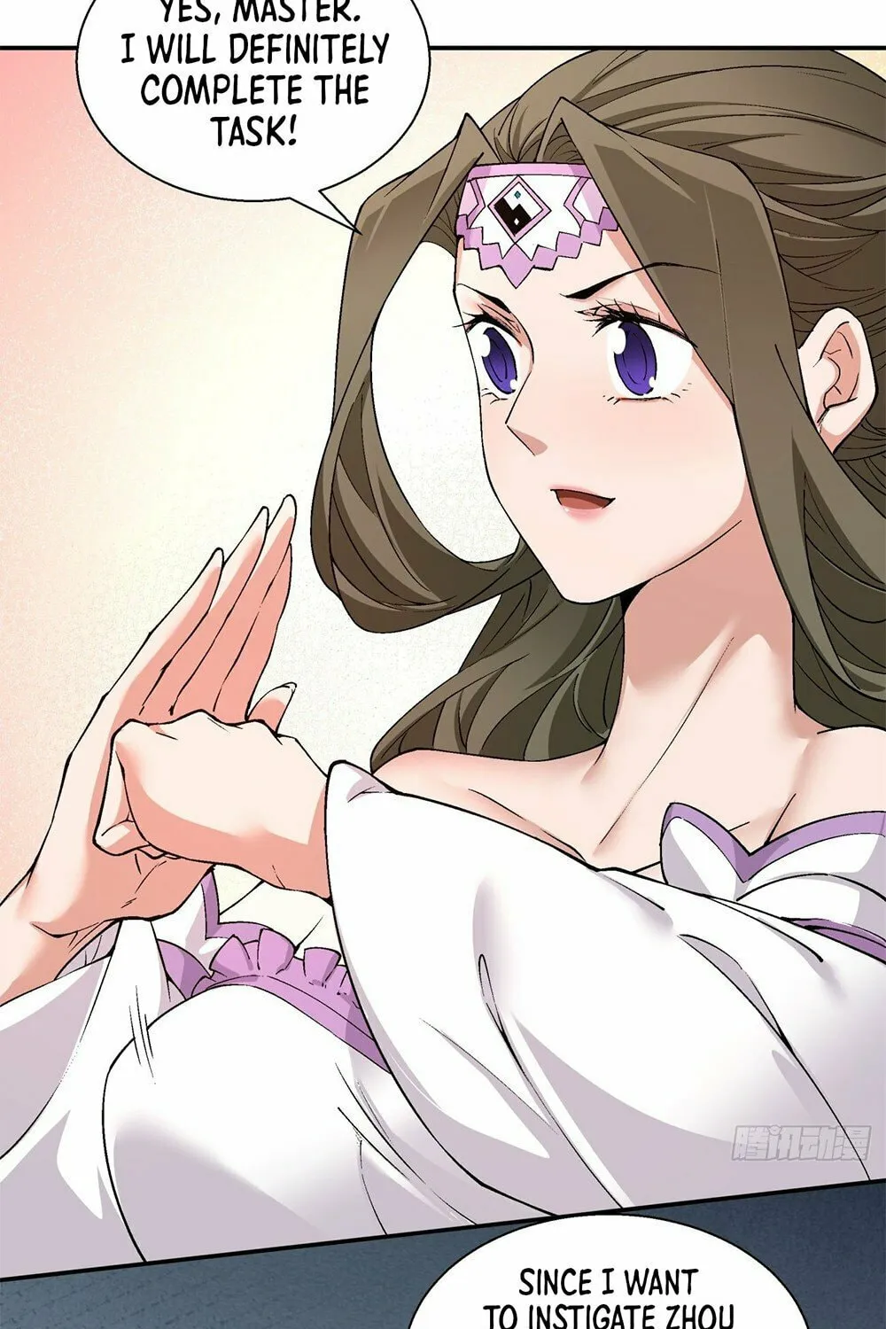 My Disciples Are All Big Villains Chapter 8 page 83 - 