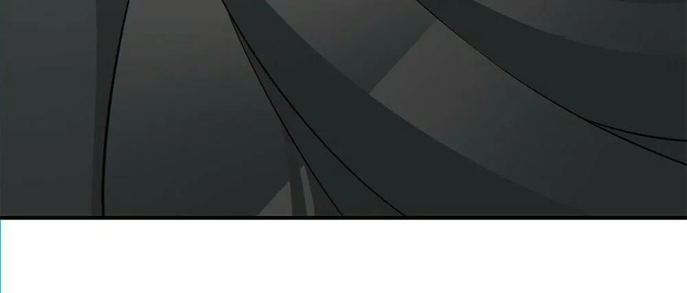 My Disciples Are All Big Villains Chapter 80 page 15 - 