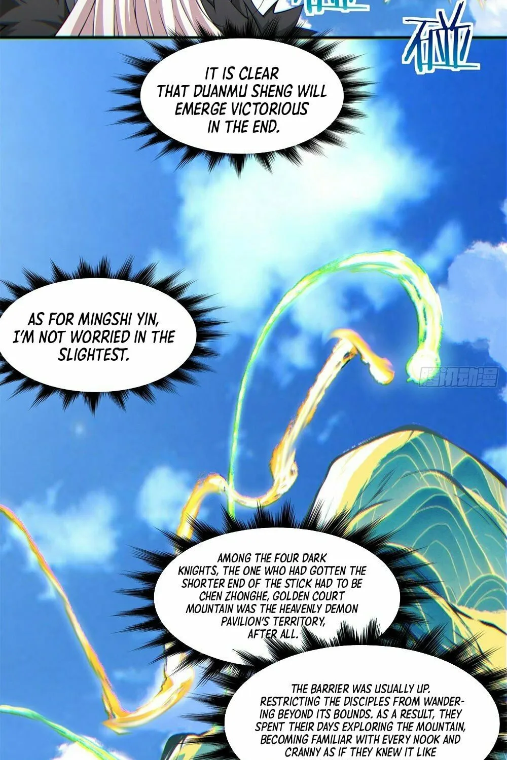 My Disciples Are All Big Villains Chapter 80 page 18 - 