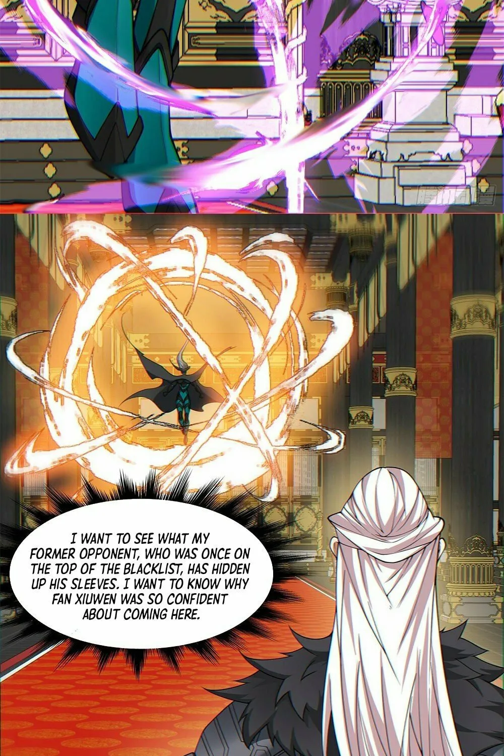 My Disciples Are All Big Villains Chapter 80 page 22 - 