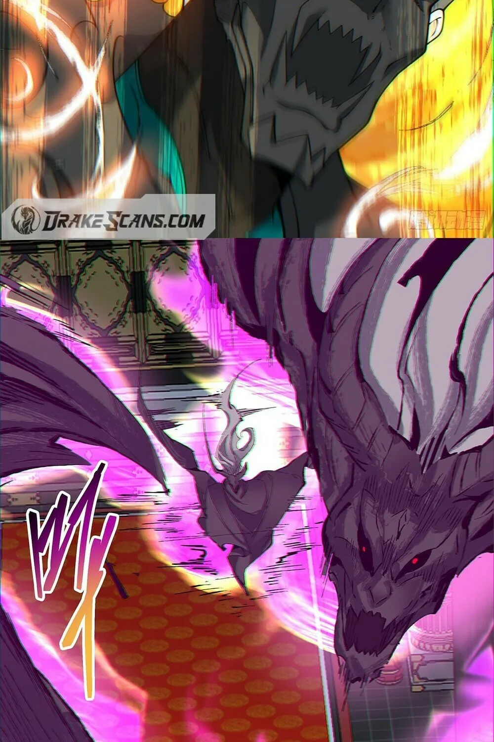 My Disciples Are All Big Villains Chapter 80 page 29 - 