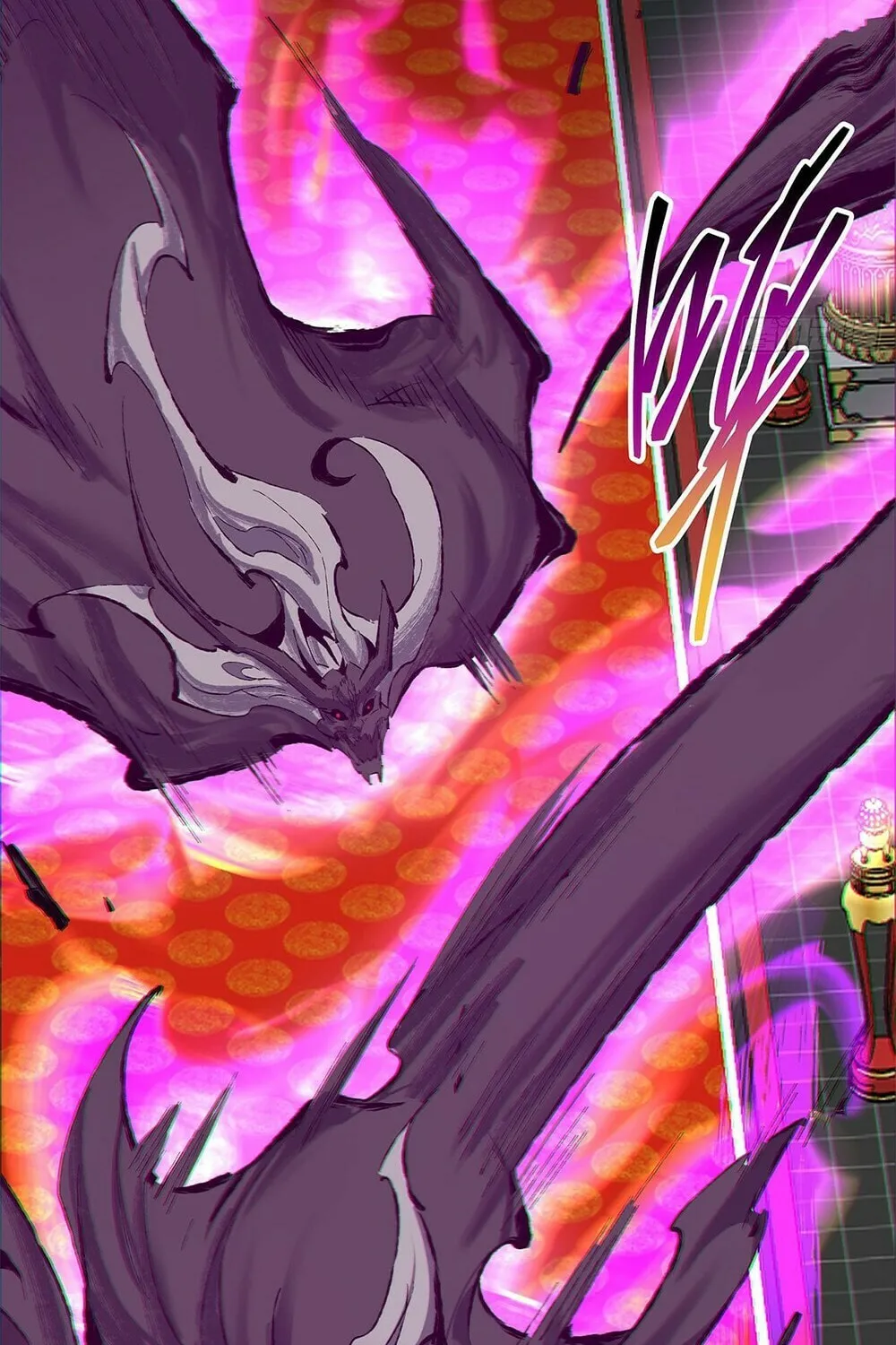 My Disciples Are All Big Villains Chapter 80 page 30 - 