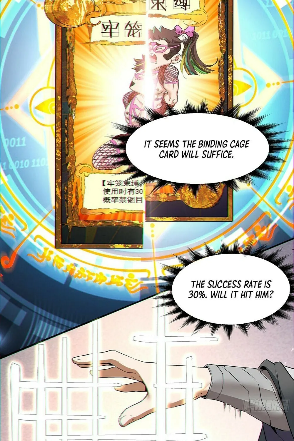 My Disciples Are All Big Villains Chapter 80 page 34 - 