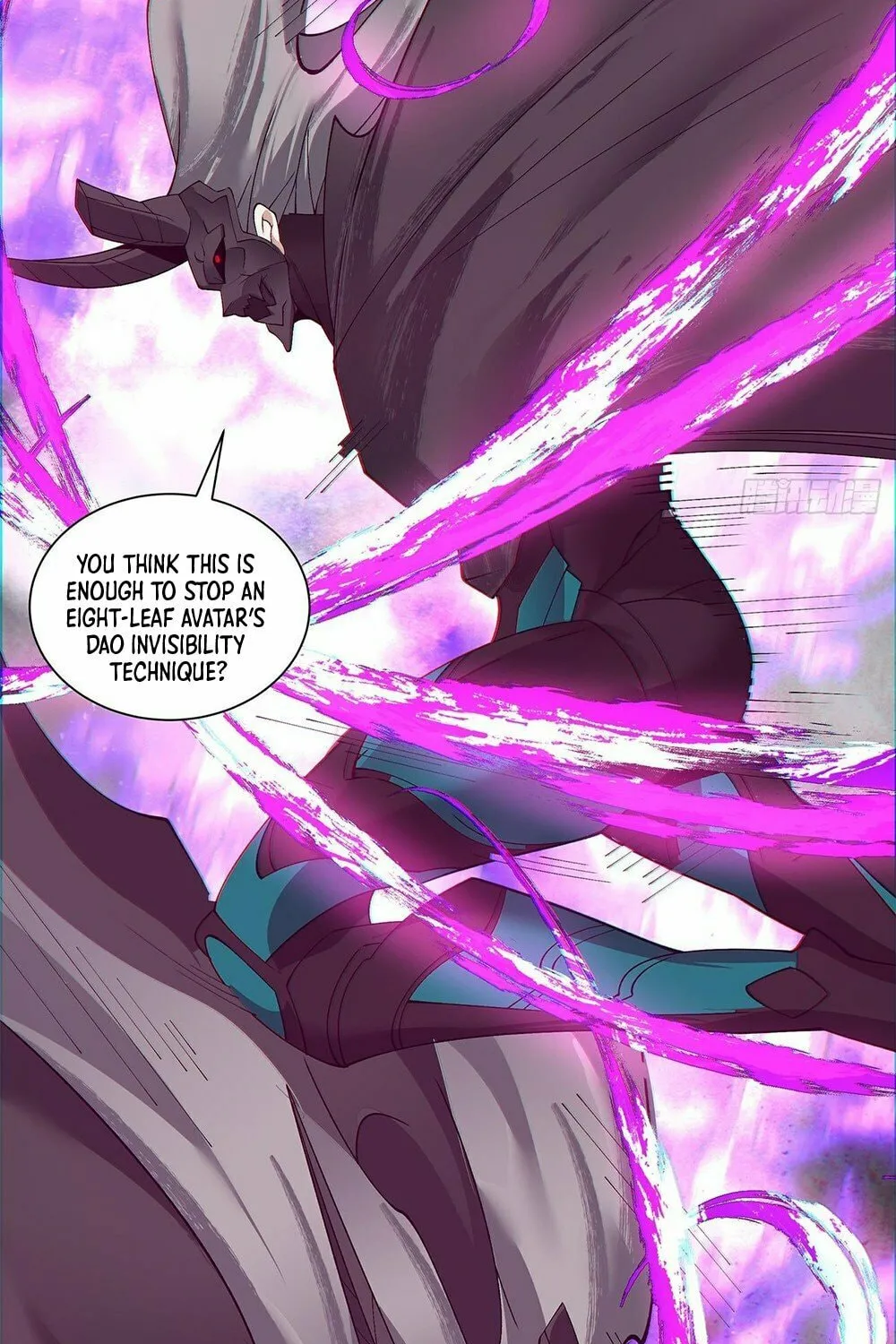 My Disciples Are All Big Villains Chapter 80 page 39 - 