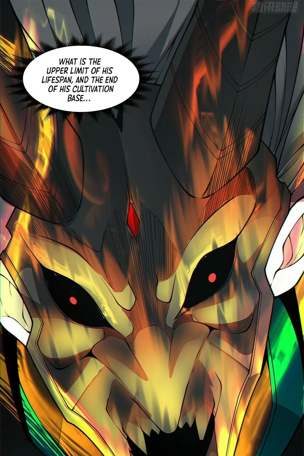 My Disciples Are All Big Villains Chapter 80 page 6 - 