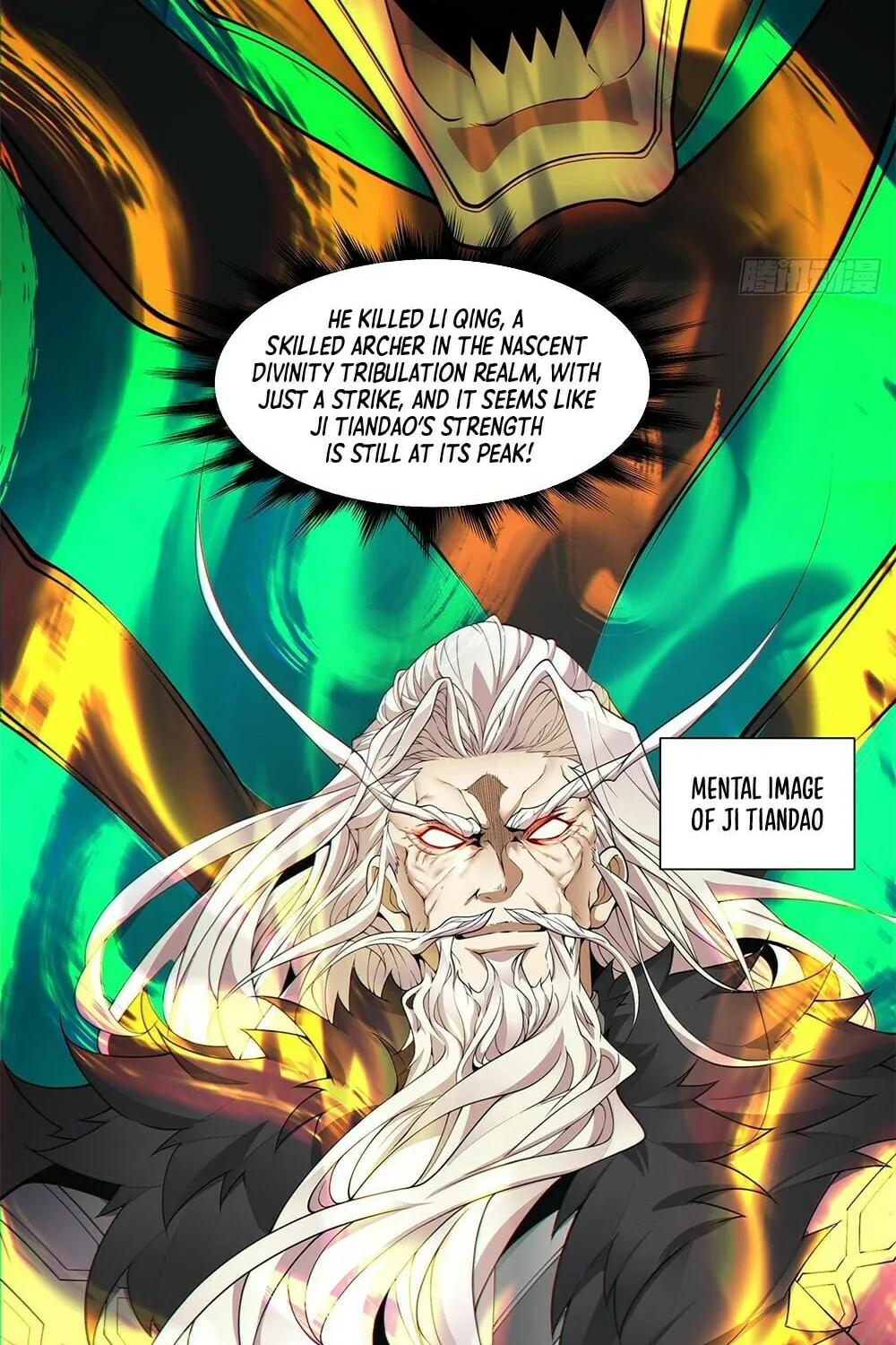My Disciples Are All Big Villains Chapter 80 page 7 - 