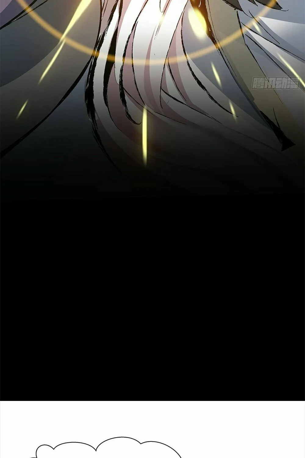 My Disciples Are All Big Villains Chapter 80 page 66 - 